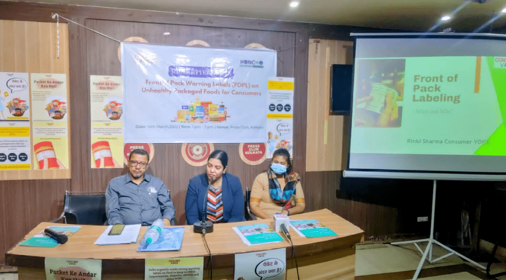 Stakeholders consultation on ‘Front of Pack Warning Labels (FOPL) on Unhealthy Packaged Foods in Kolkata