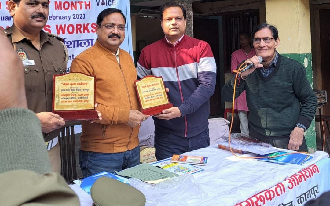 Road Safety Month was celebrated in Uttar Pradesh from 04 Jan 2023 to 05 Feb 2023
