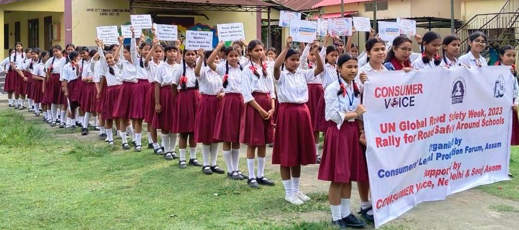 UN Road Safety Week (15th -21st May 2023) – Rallies by School Students in Guwahati, Assam