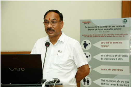 NCDs & Prevention and Care of Hypertension in Bhopal-3