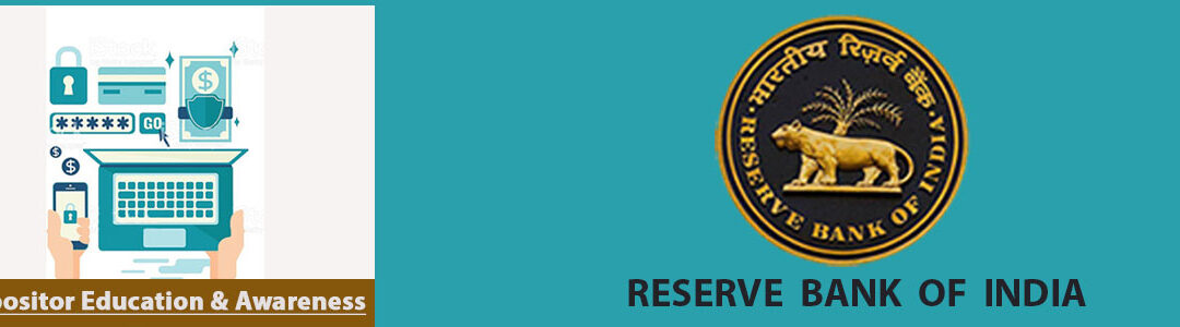 RBI Depositor Education and Awareness (DEA) Fund
